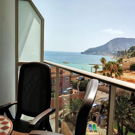Melior I Apartment